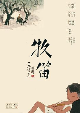 日韩精品极品视频在线观看免费