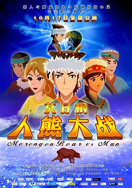 中国porn日本porn视频