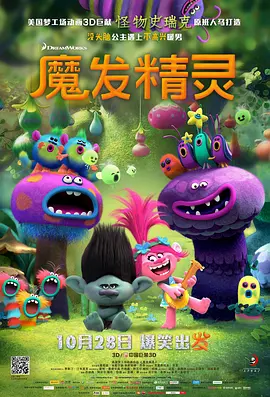 渴望的自由