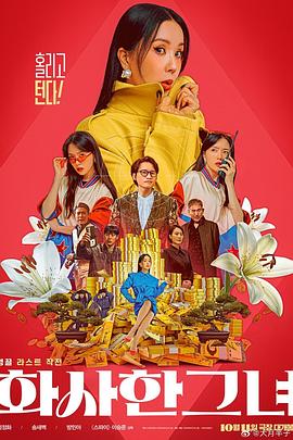 视频二区中文字幕欧美