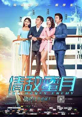 欣赏女同学的裸体