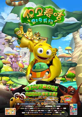 亚洲国产精品不卡毛片a在线
