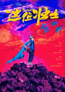 欧美一级特黄aaaaaaa在线观看