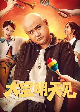 亚洲电影免费在线看精品国产