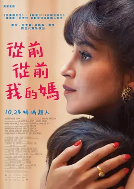 情人：朋友的女儿