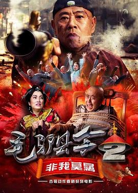 在姐夫面前的20岁小姨子