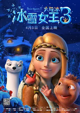色成人在线