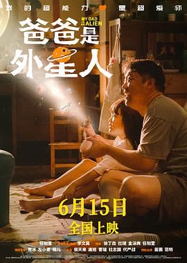 伊人久久综合视频