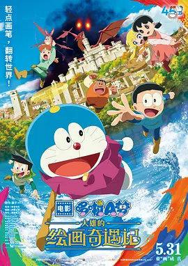 中文字幕视频在线观看