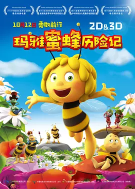 少妇看av一二三区