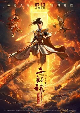 91精品一区国产高清在线