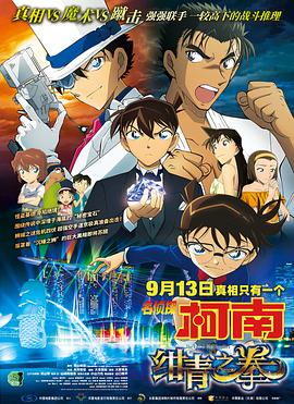懂色一区二区二区av免费观看