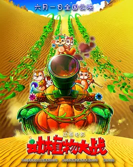 亚洲国产日韩在线观频