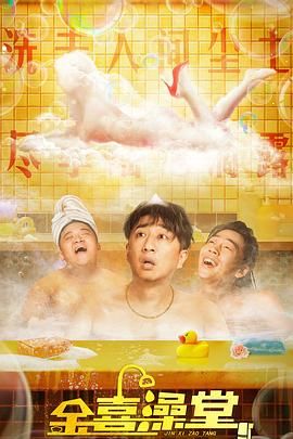 最近2019在线观看免费高清