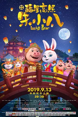 a一级日本特黄aaa大片