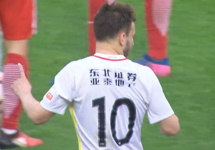 毛片4