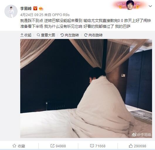 乱论电影