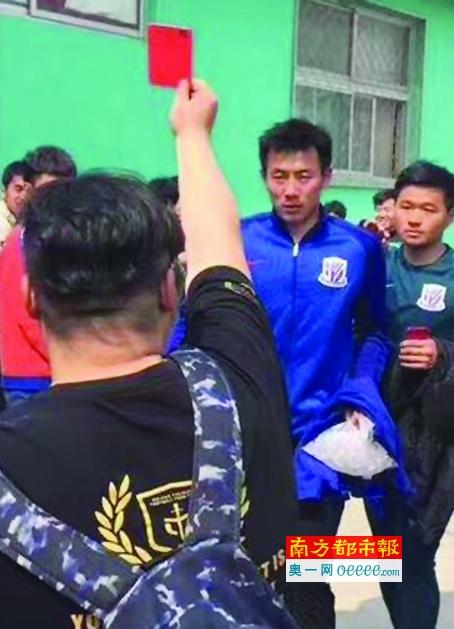 男女男精品视频网