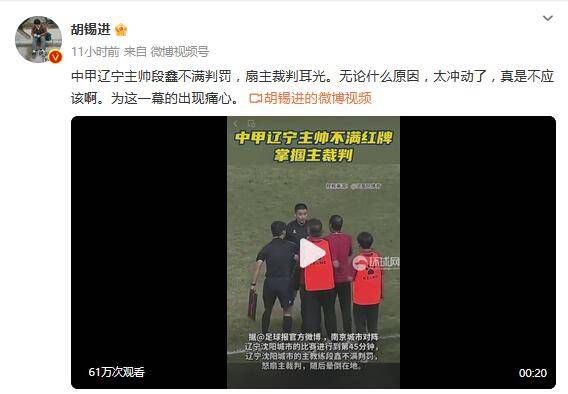 高压监狱法版免费