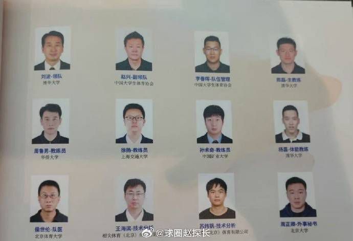 在他丈夫面前