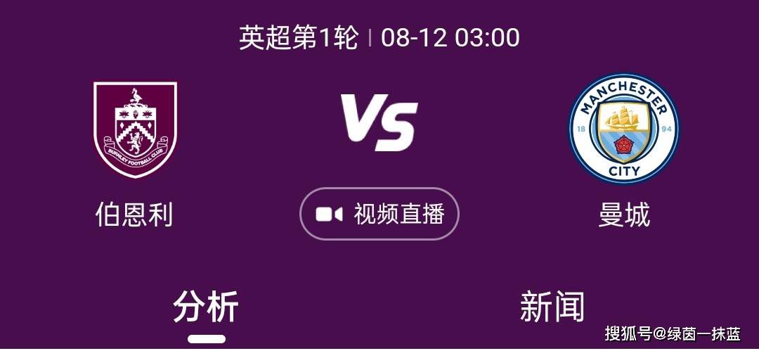 国产免费午夜高清