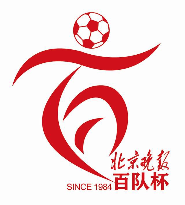 特种兵之火凤凰完整版免费观看