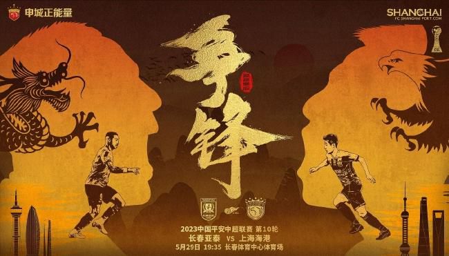 欧美性视奸