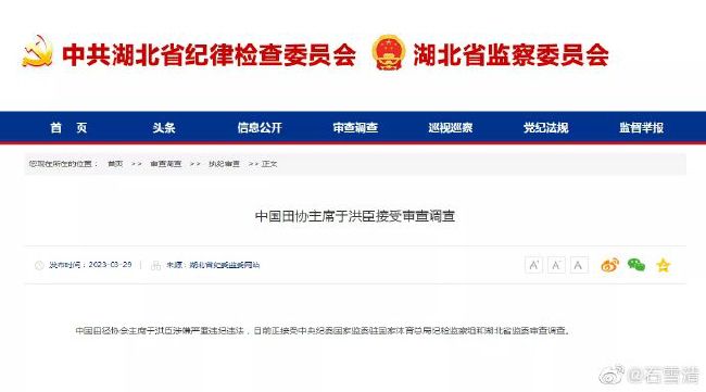 久热国产vs视频在线观看