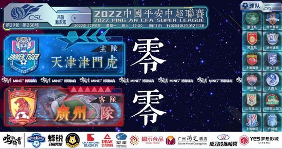 欧美韩日一区二区