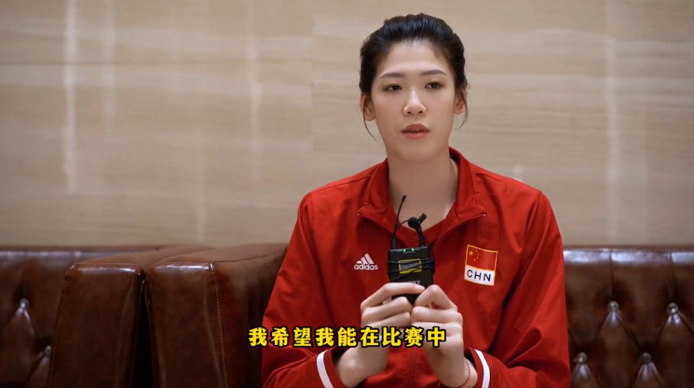 爱的旅行2