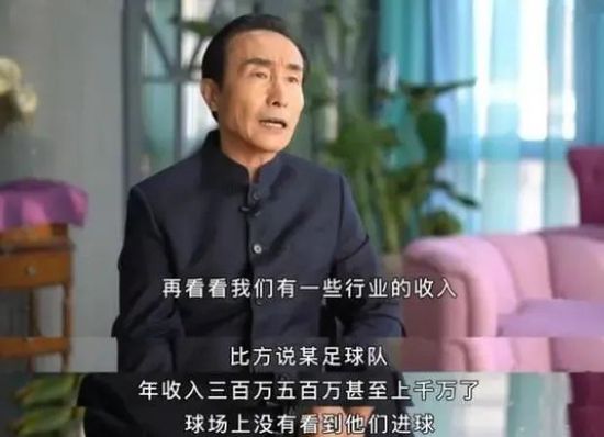国产精品久久久久影院