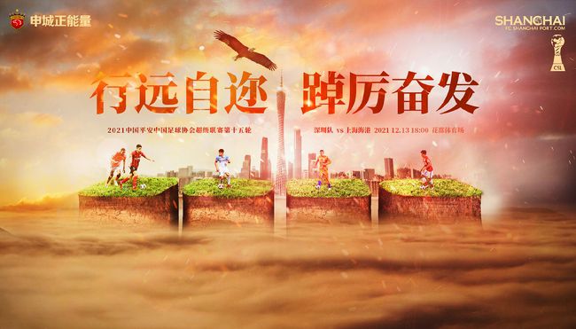 国产亚洲欧美另类一区二区三区