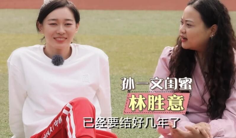 甜蜜的女儿