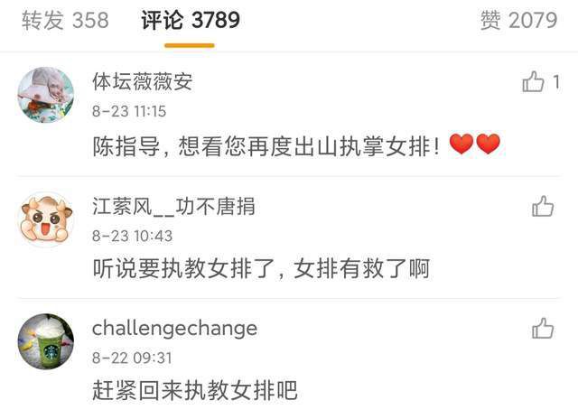 亚洲成人国产精品
