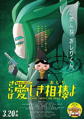 精品国内自产拍在线视频