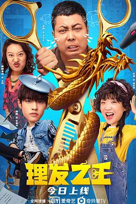 透明装xxxxx性hd