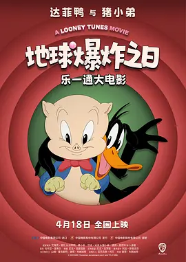 婷婷丁香激情五月