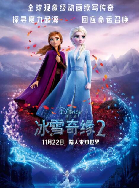 国产福利片在线易阳