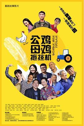 国产区精品福利在线社区
