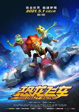 五月天久久婷婷