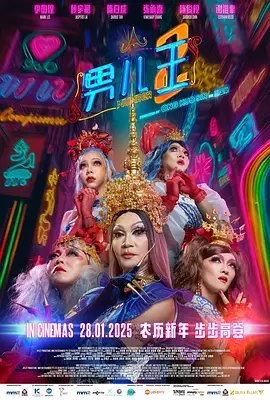 欧美精品99久久久