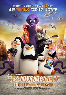 色站综合