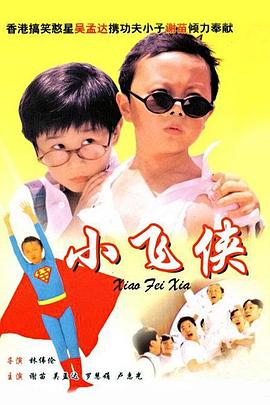 久久免费视频播放