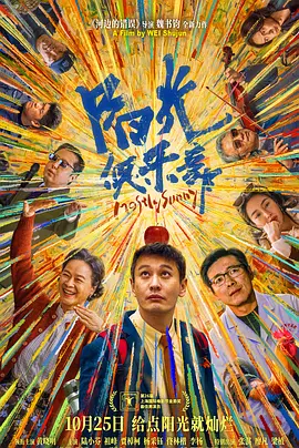 国产夫妇精品自在线