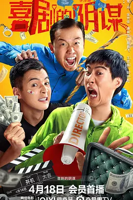 黄色动漫入口