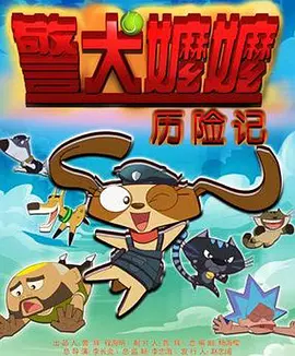 色综合av在线