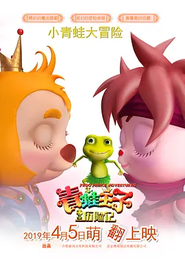 在线综合亚洲欧洲综合网站