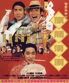日韩欧美一区二区三区在线视频