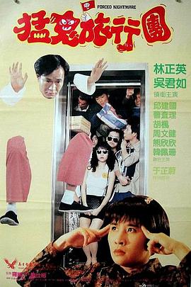 久久久青青草