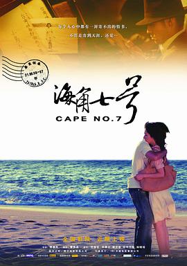被小姐上的小伙子